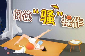 华体汇官网登录